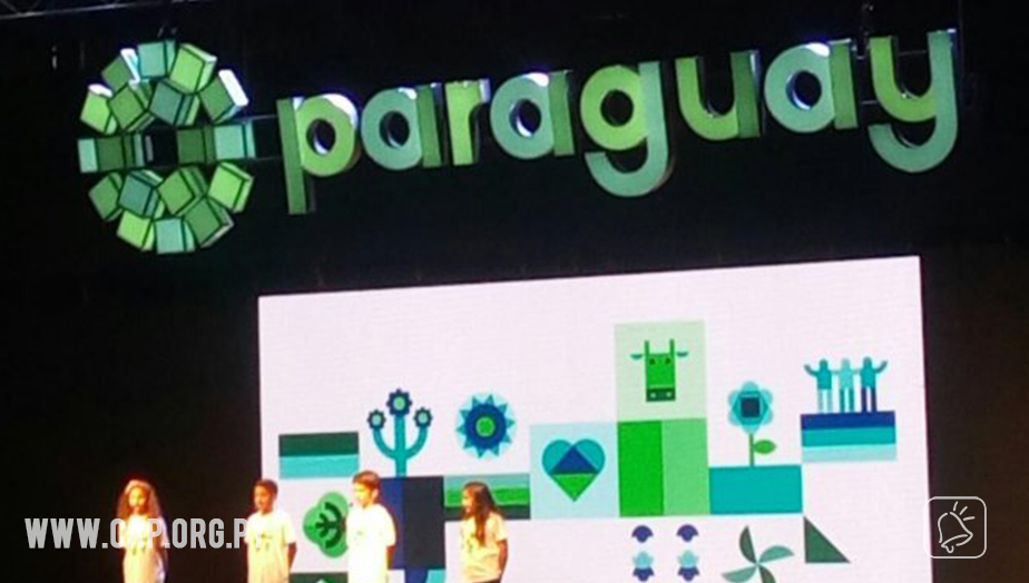 CAP prevé presentación de marca país en su sede