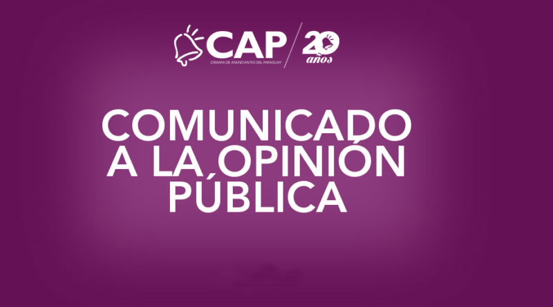 CAP sienta postura hacia Proyecto de Ley