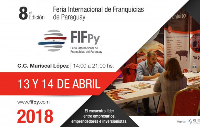 La CAP invita a participar de la FIFpy 2018