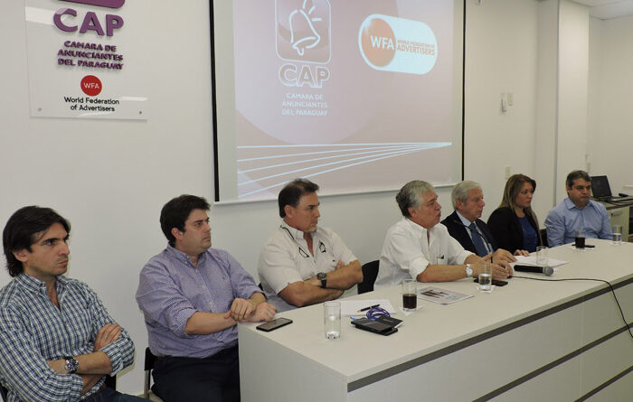 “Hemos decidido en esta cámara enviar un mensaje muy concreto a las autoridades que van a asumir en agosto para que tomen en serio el tema de la Ande”