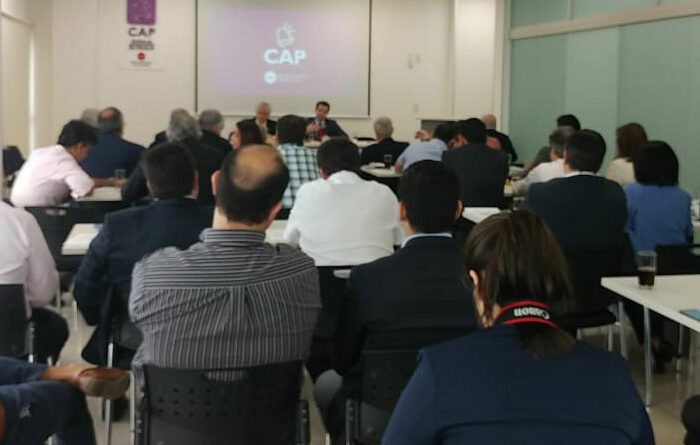 “Estamos aguardando que mejoren las perspectivas en cuanto a la calificación y alcanzar el grado de inversión”