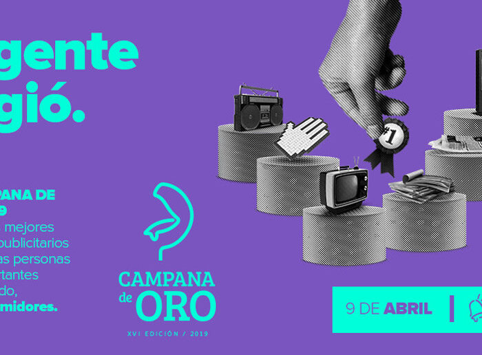Se viene la XVI Edición de Campana de Oro de la CAP