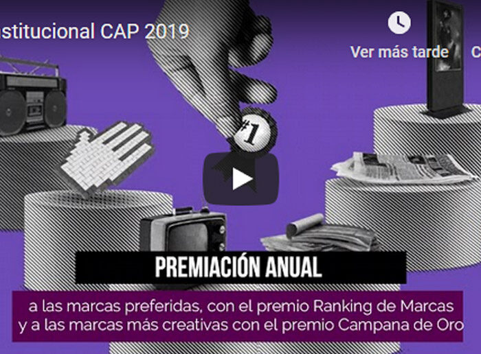 Compromiso con las marcas